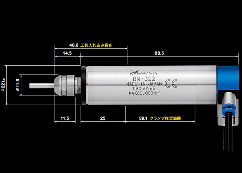 斯大走心機高頻銑BM-322