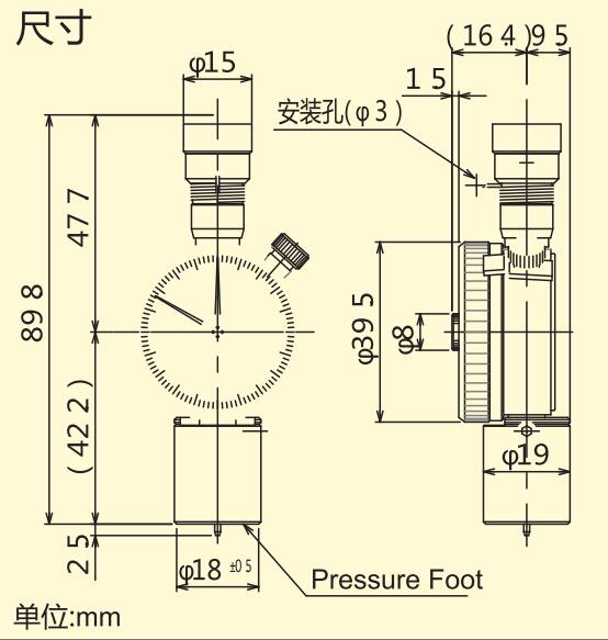 口袋型橡膠硬度計尺寸.jpg