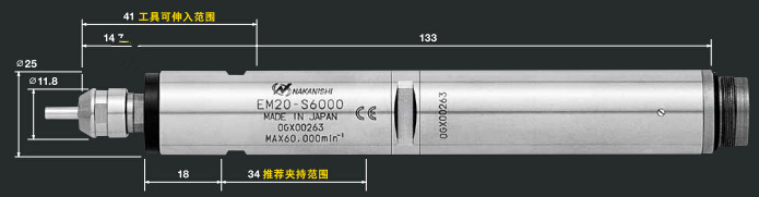 鉆孔機動力頭.jpg