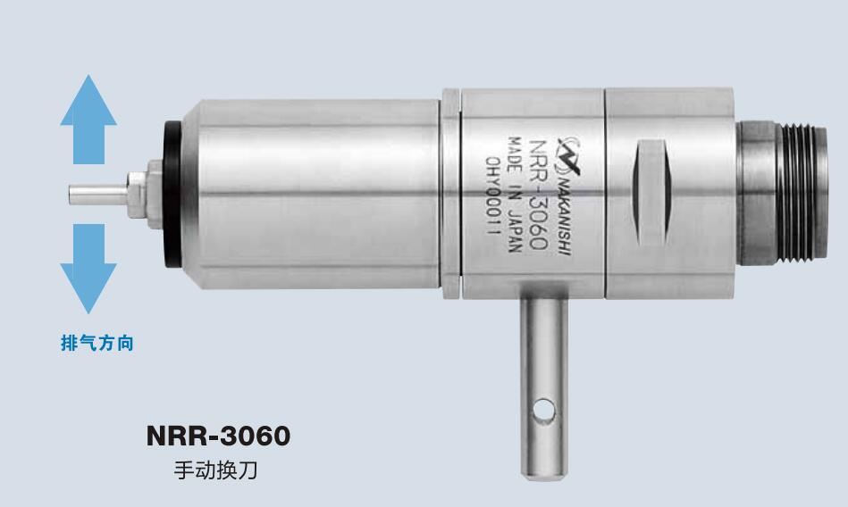 中西手動換刀主軸NRR-3060.jpg