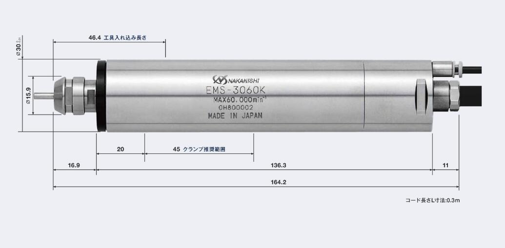 EMS-3060K產(chǎn)品尺寸.jpg