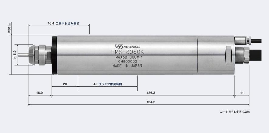 EMS-3060K鋁合金鉆孔動力頭.jpg